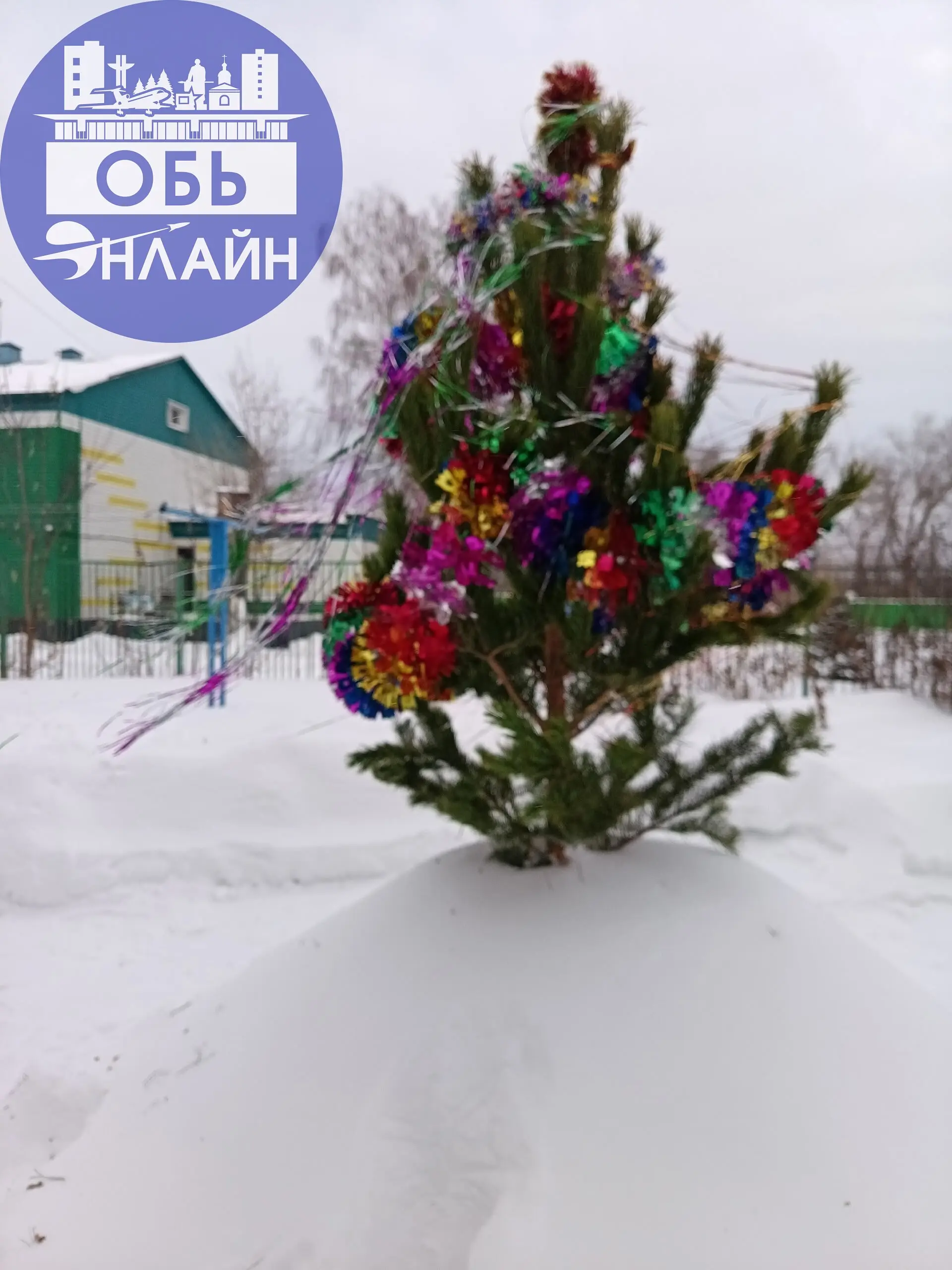 ↗ Новый год на железнодорожной 12
vk.ru
Подробнее на https://vk.com/ob.gorod
#городобь #городобьонлайн #толмачево | Сетка — социальная сеть от hh.ru