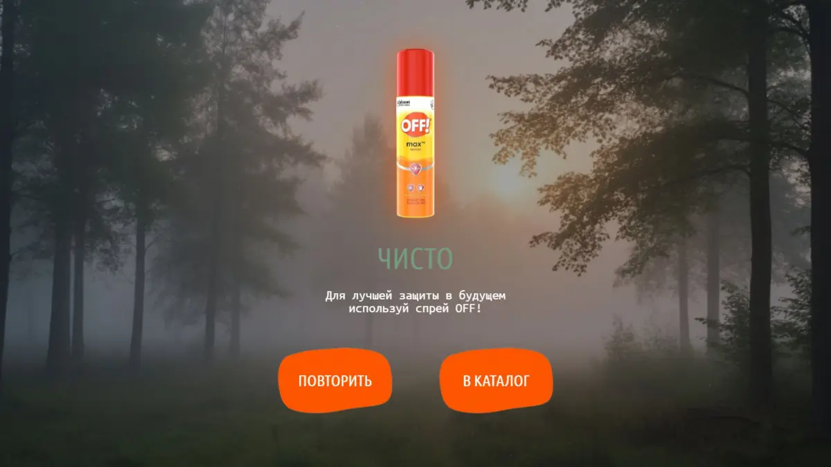 Реклама, в которой реально машут руками | Сетка — социальная сеть от hh.ru