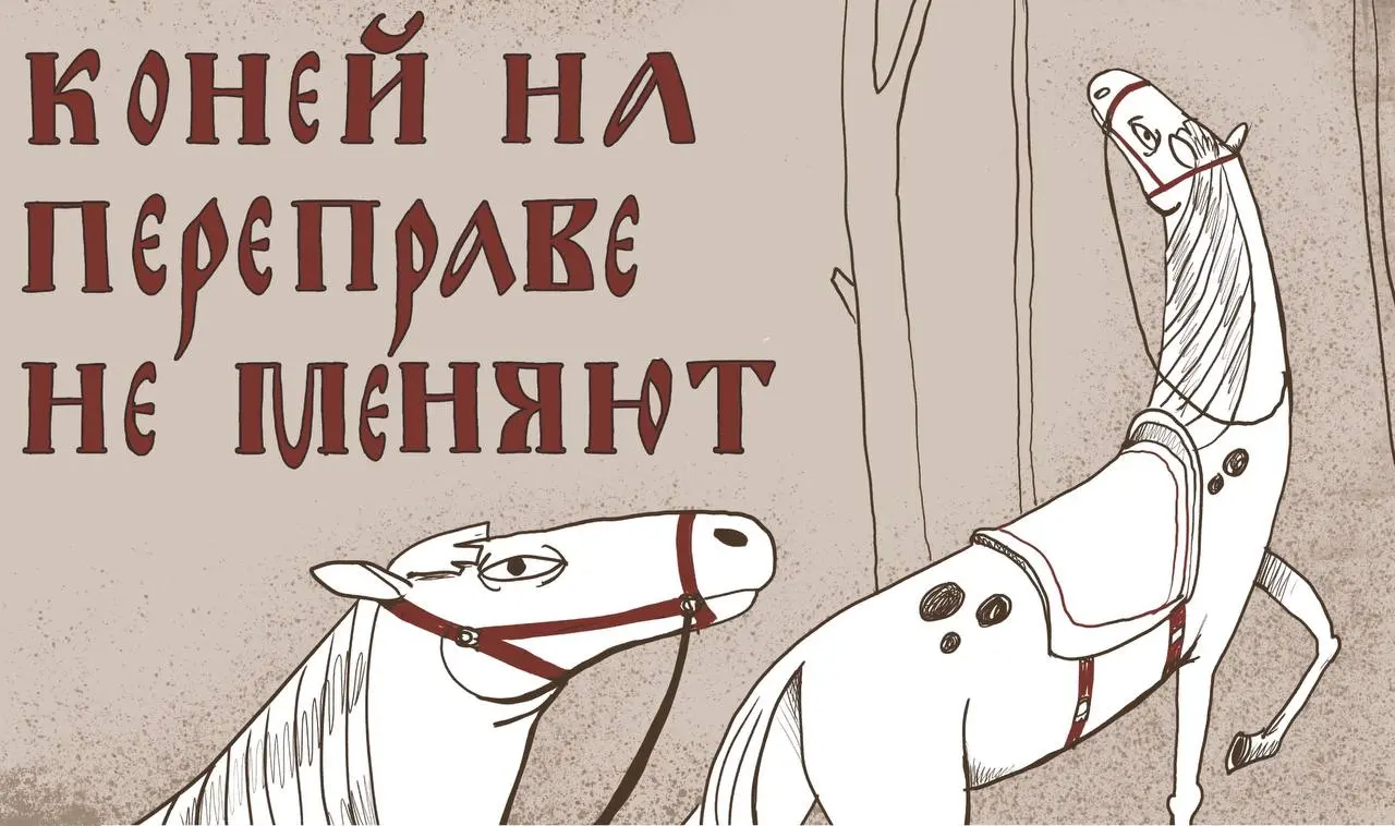Работа с каллиграфией это не только прописи и копирование букв и приёмов — это ещё и материал для переработки и создания чего-то нового | Сетка — социальная сеть от hh.ru
