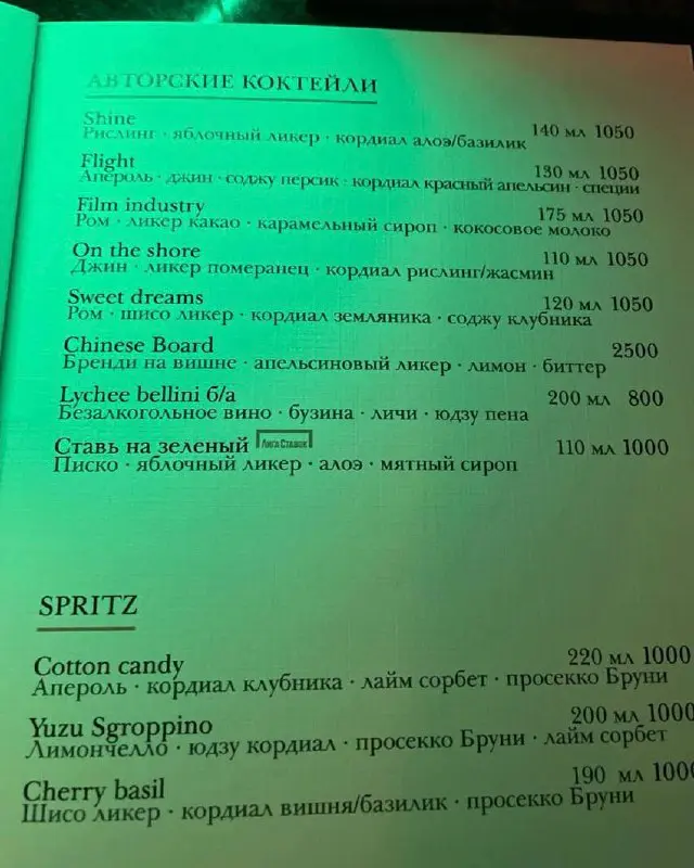💨 Лига Ставок х Дымзавод и ROOMS!
БК запустила совместный проект с сетями ресторанов и VIP-залов | Сетка — социальная сеть от hh.ru