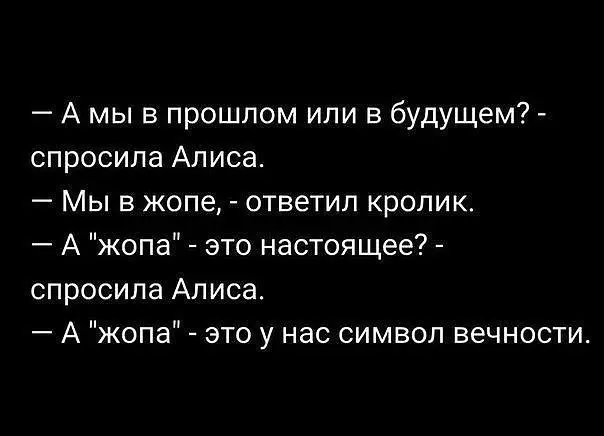 Это у нас называется "жизнь" | Сетка — социальная сеть от hh.ru
