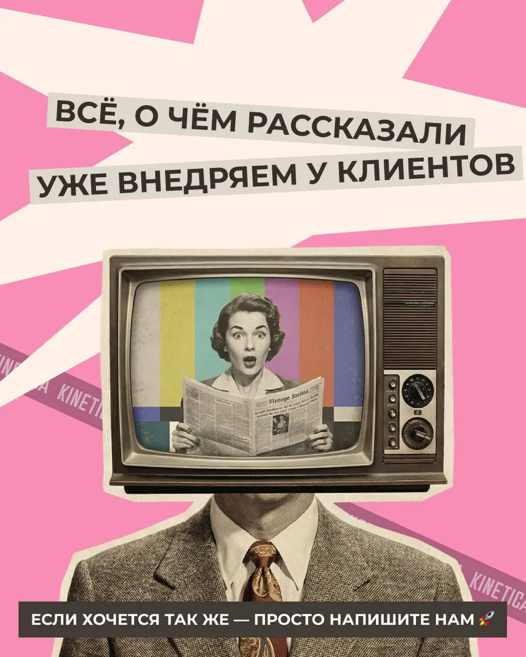 🔥 Привет, котятки. Написал большой материал про тренды PR 2026, кратенько:
Пресс-релизы не работают лет как десять для среднего и малого бизнеса | Сетка — социальная сеть от hh.ru