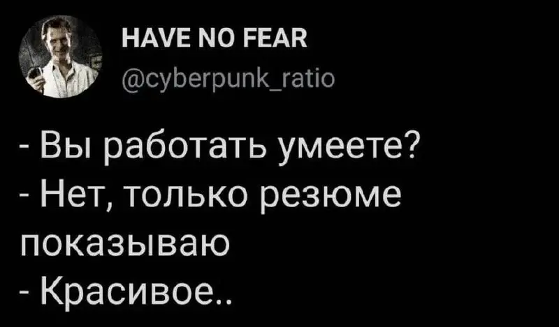 🧭 Карьера больше не работает «на автопилоте»
Рынок труда входит в фазу высокой неопределённости — и это не временный спад, а новый режим | Сетка — социальная сеть от hh.ru