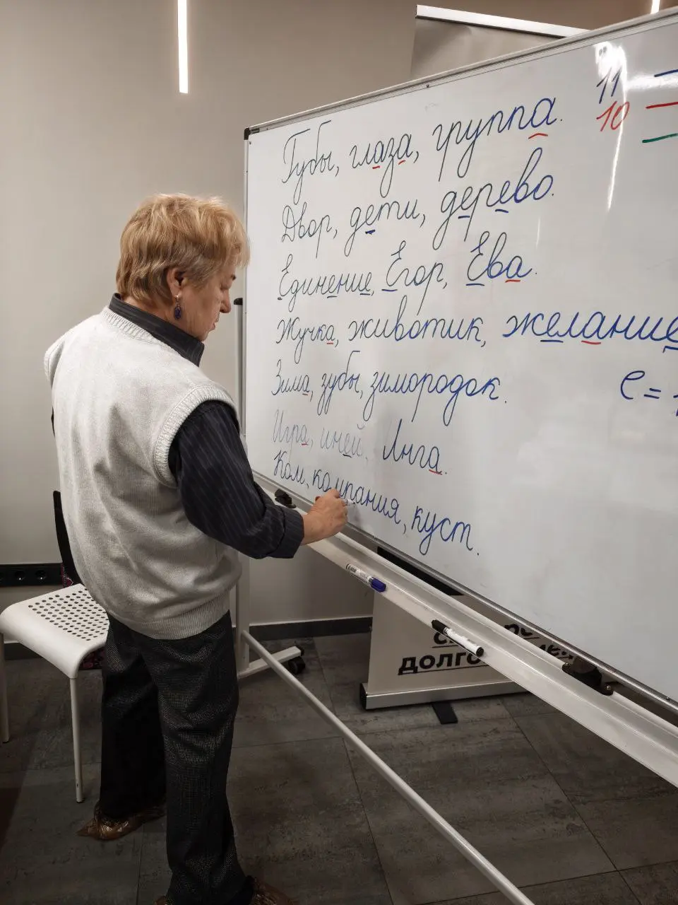 Редко делюсь рабочими моментами, особенно с участием женщин старшего поколения. Но сегодня — исключение | Сетка — социальная сеть от hh.ru