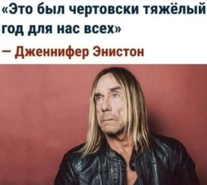 Как вы оцениваете год? | Сетка — социальная сеть от hh.ru