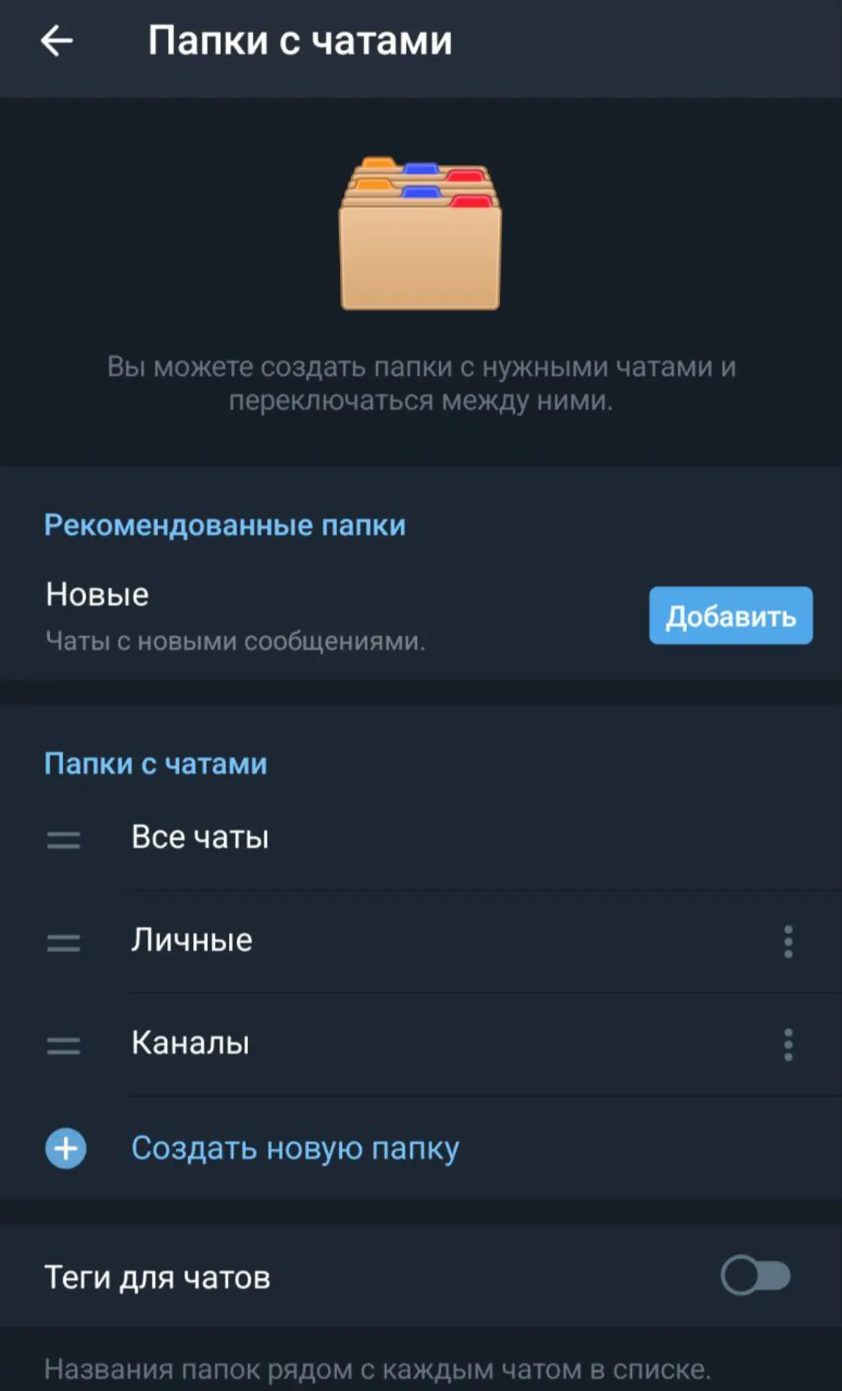 Минутка полезной инфы | Сетка — социальная сеть от hh.ru
