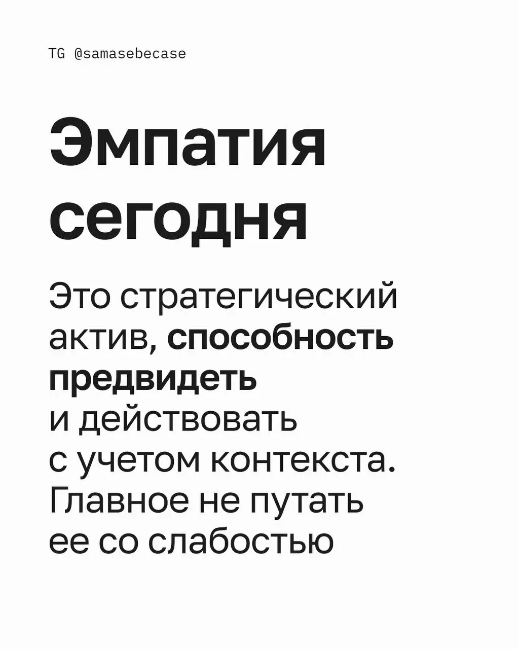 На днях в рамках «крыссинга» обсуждали с одним знакомым тяготы бытия обычных работяг | Сетка — социальная сеть от hh.ru