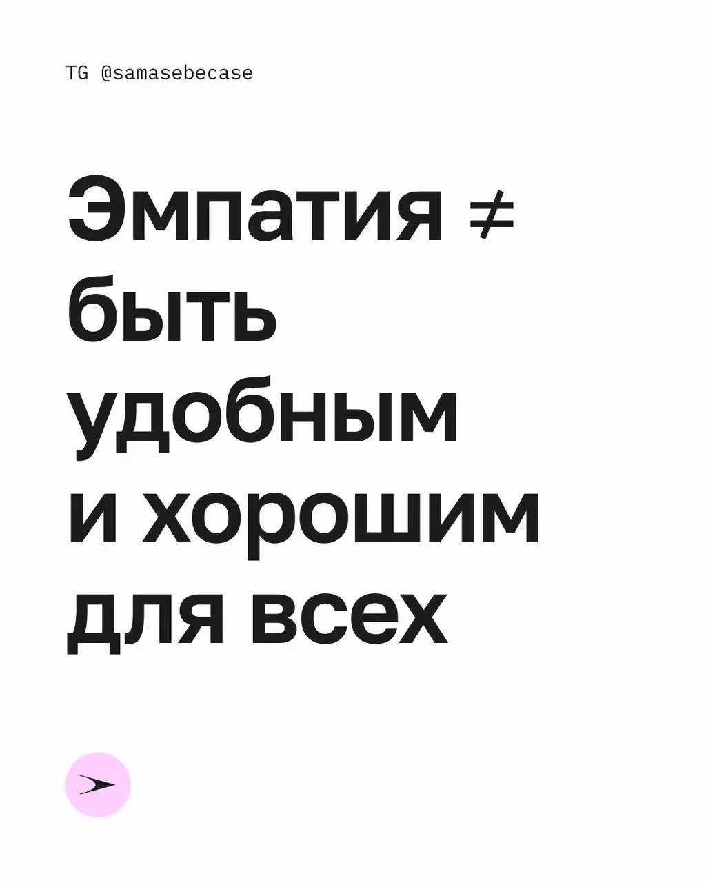 На днях в рамках «крыссинга» обсуждали с одним знакомым тяготы бытия обычных работяг | Сетка — социальная сеть от hh.ru