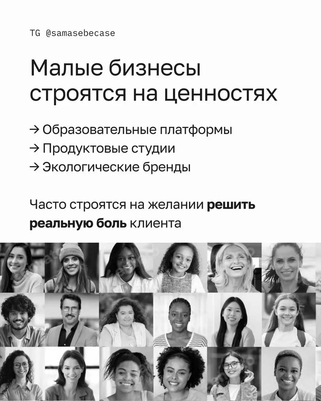 На днях в рамках «крыссинга» обсуждали с одним знакомым тяготы бытия обычных работяг | Сетка — социальная сеть от hh.ru