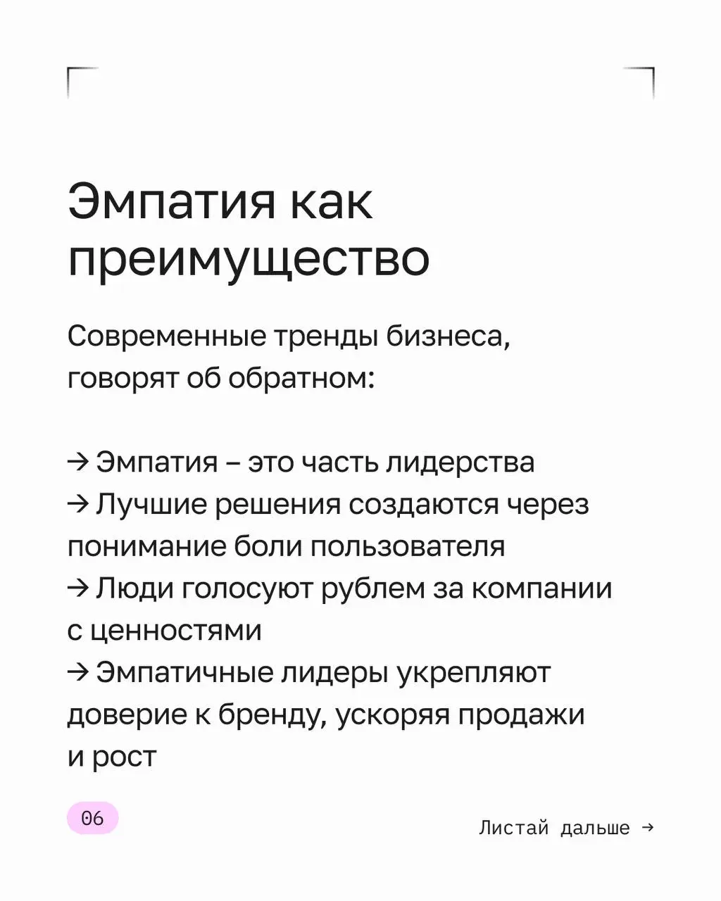 На днях в рамках «крыссинга» обсуждали с одним знакомым тяготы бытия обычных работяг | Сетка — социальная сеть от hh.ru