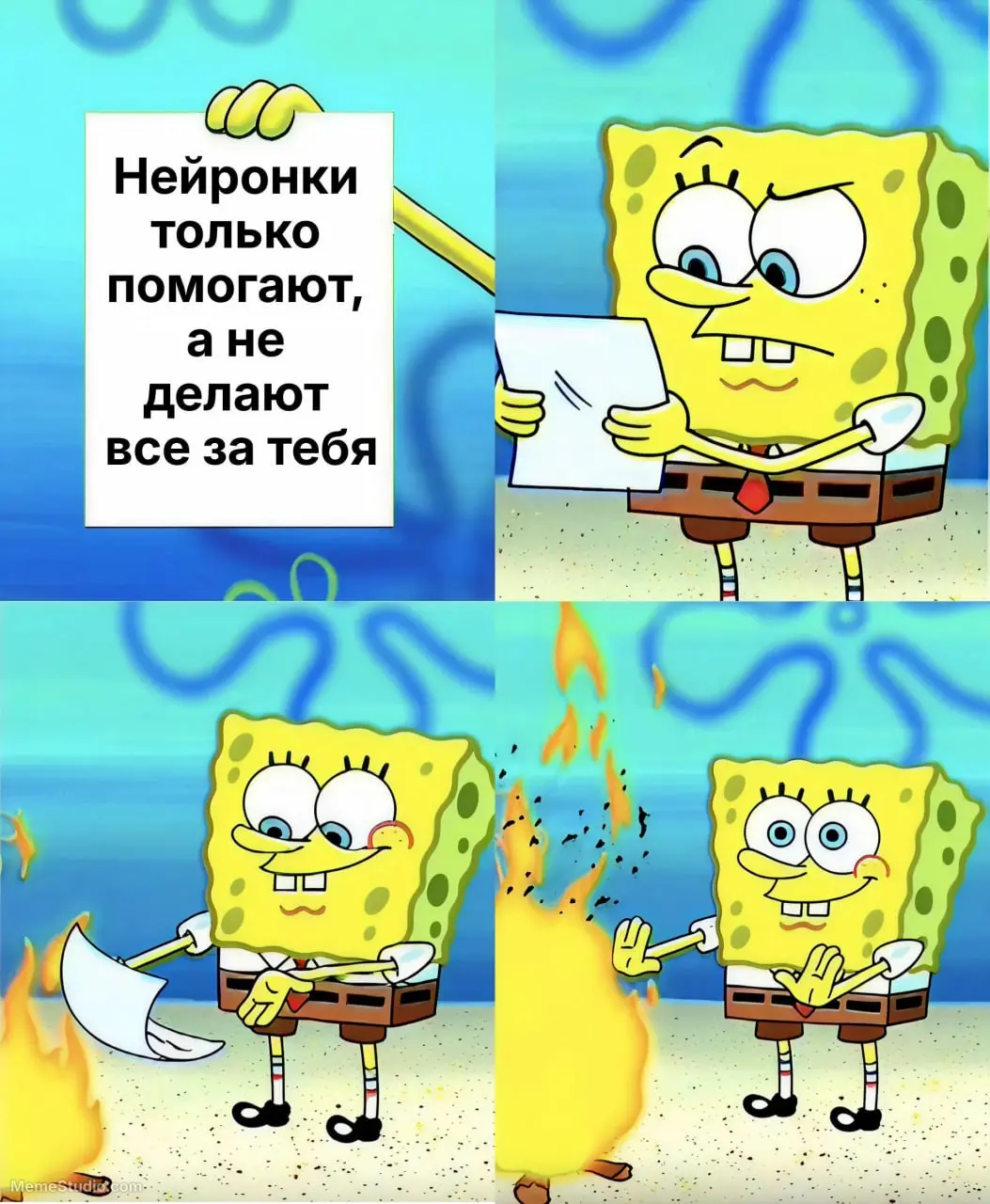 👀 Минутка наблюдений из кресла ревьюера
Последнее время проверяю достаточно много ml-проектов у студентов магистерских программ | Сетка — социальная сеть от hh.ru