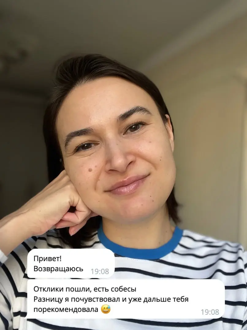 Самое классное — это получать такие отзывы от ребят, которые сами являются менторами❤️‍🔥
Вот, например, Настя — senior QA, недавно получила оффер с моей помощью, а также она обучает начинающих тестиро... | Сетка — социальная сеть от hh.ru