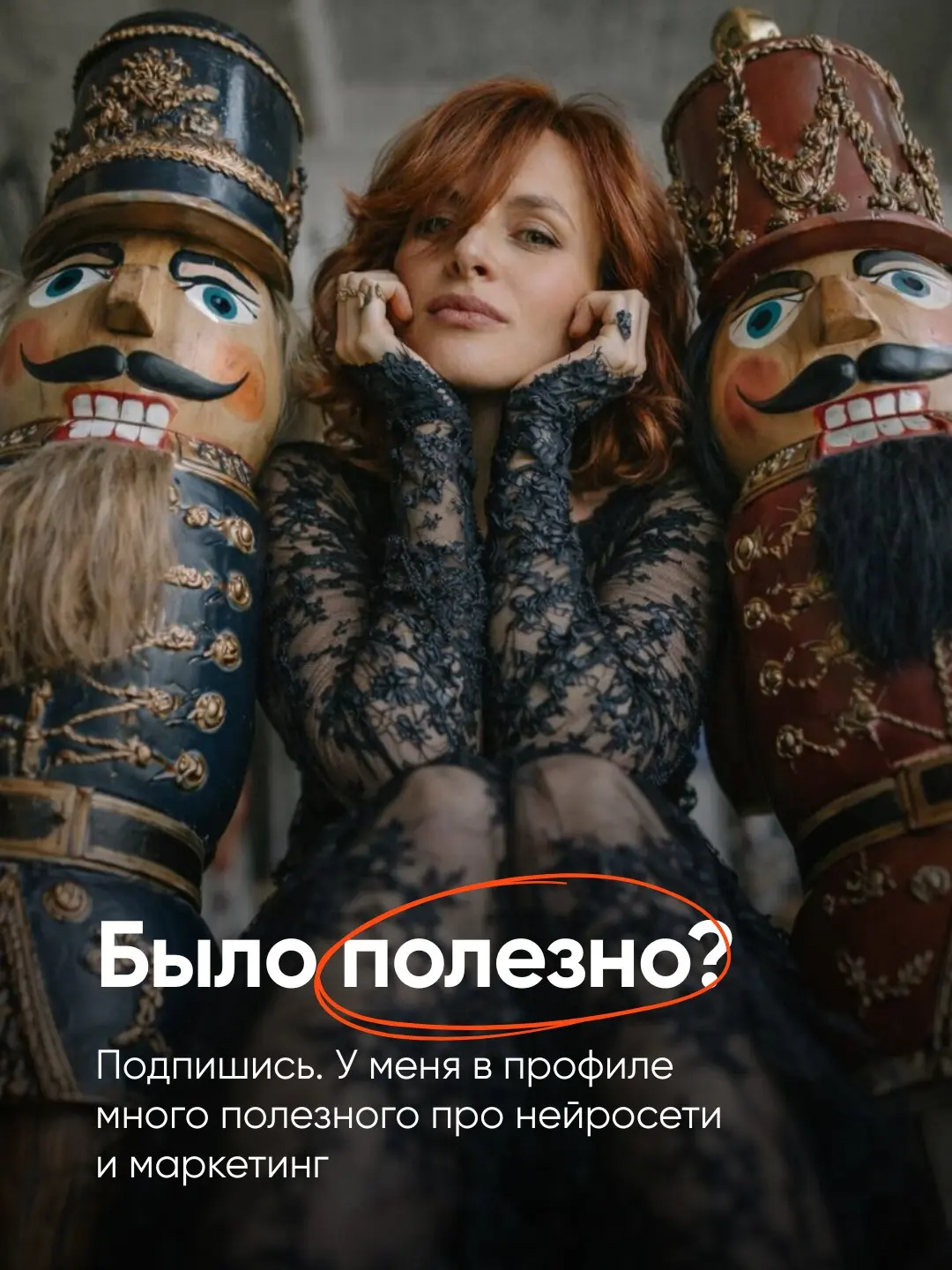Не знаете, о чем писать? | Сетка — социальная сеть от hh.ru
