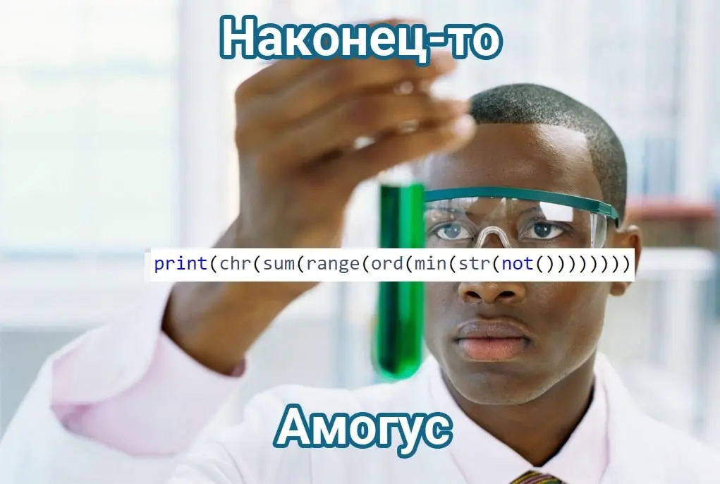 Бесплатные курсы на Stepik, которые я прохожу / прошел в декабре. Часть 1.
Уже 23 дня без перерыва в декабре я решаю по 25+ задач в день для поиска формата, по которому мне бы было приятно учиться | Сетка — социальная сеть от hh.ru