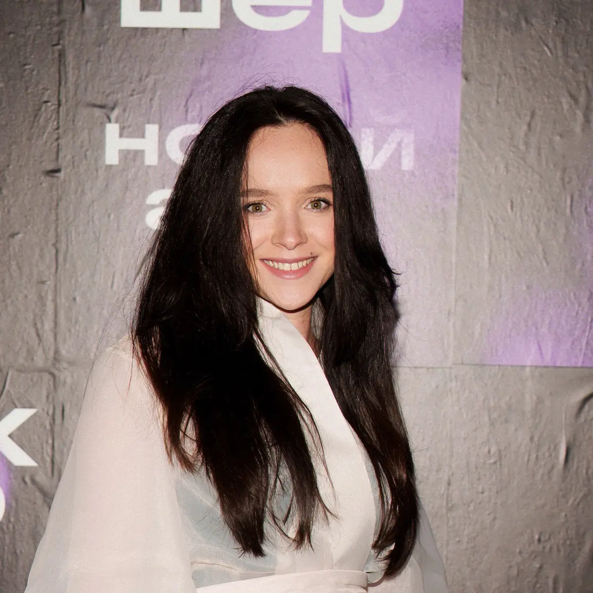 Екатерина Середа