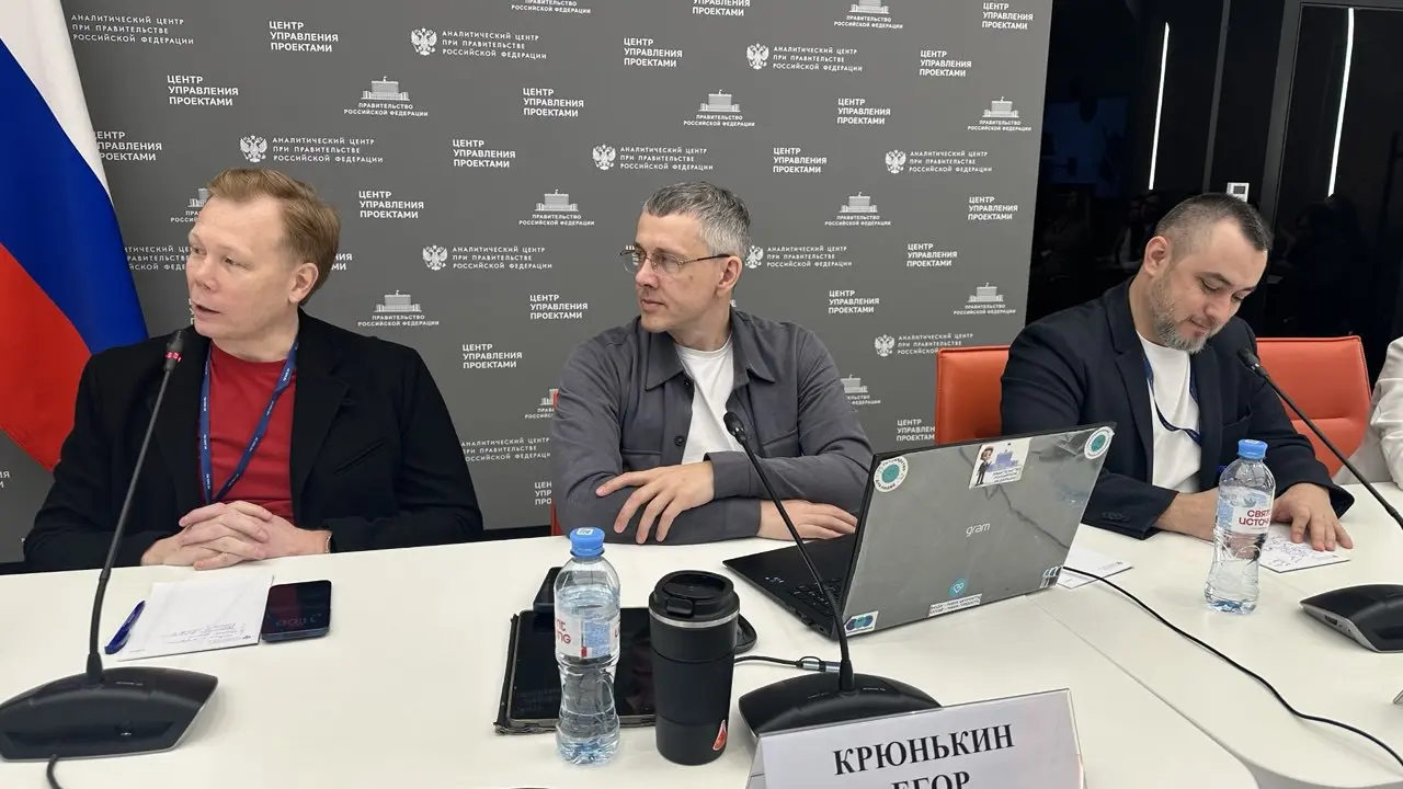 🎉 Итоговая конференция конкурса профессионального управления «Проектный Олимп» 2025 стартовала!
Сегодня в Аналитическом центре при Правительстве Российской Федерации собрались более 200 участников — л... | Сетка — социальная сеть от hh.ru