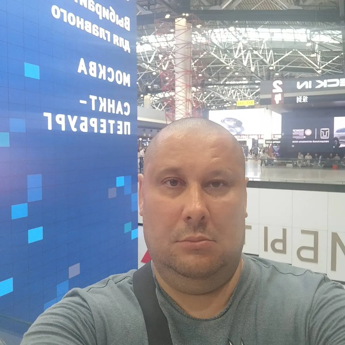 Василий Ширяев