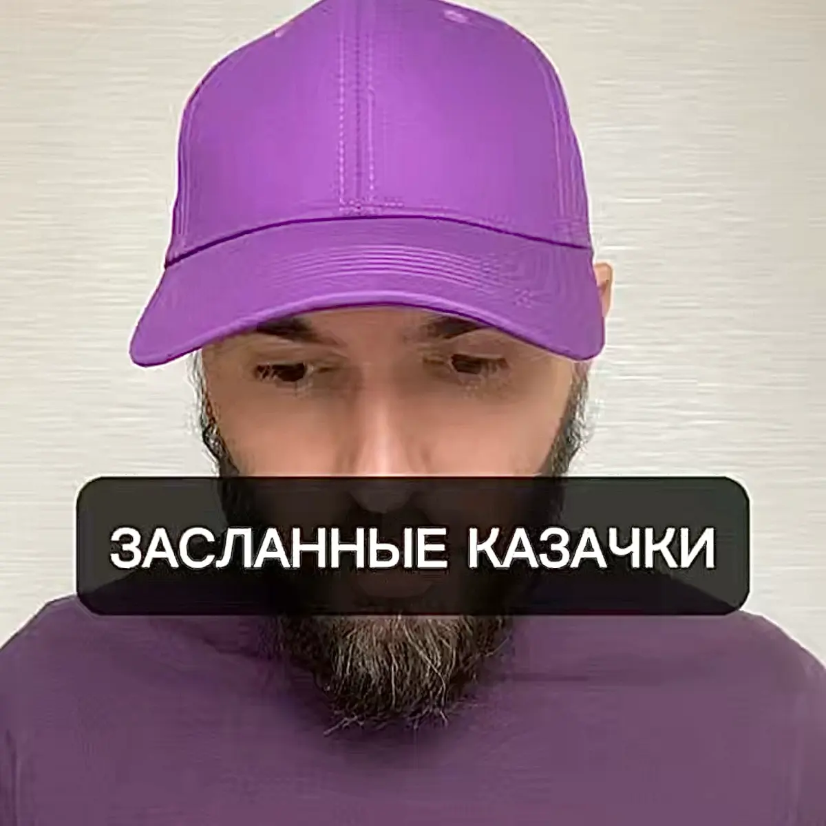 Уже в логово. | Сетка — социальная сеть от hh.ru