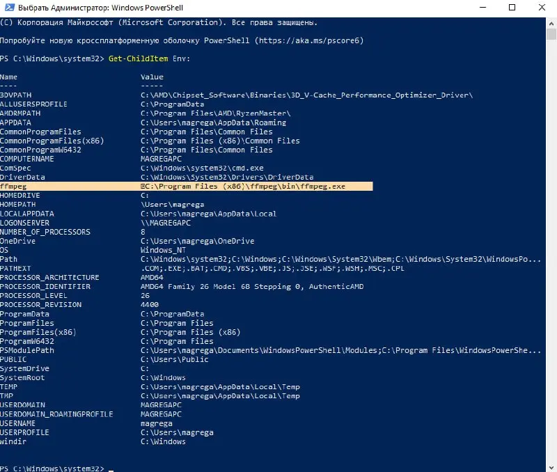 Я столкнулся с каким-то совершенно упоротым багом в Android Studio. Мне на поддержку выпал проект для Android 6.0, который надо было переписать под Android 14 | Сетка — социальная сеть от hh.ru