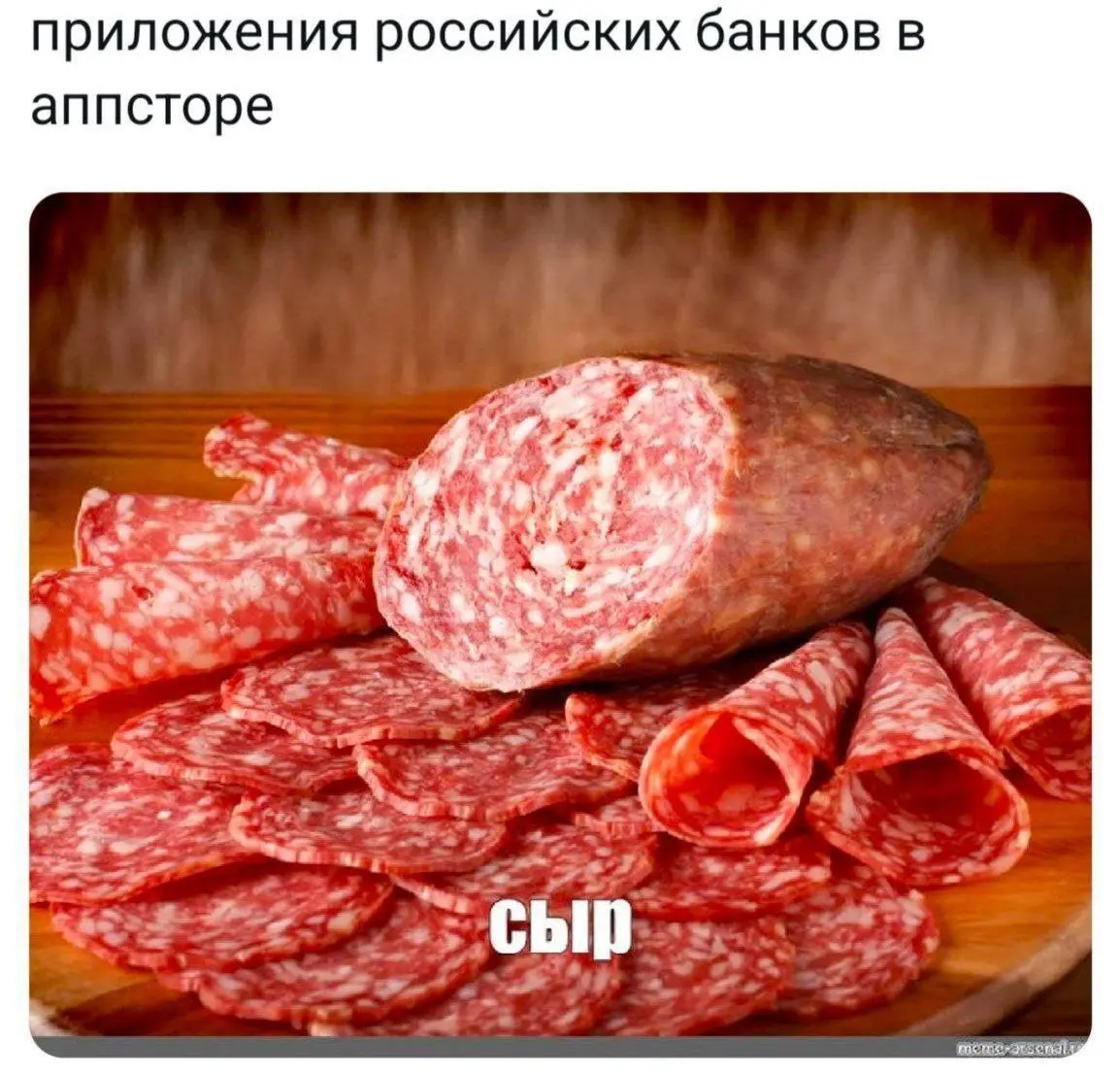 обходим, одобряем | Сетка — социальная сеть от hh.ru