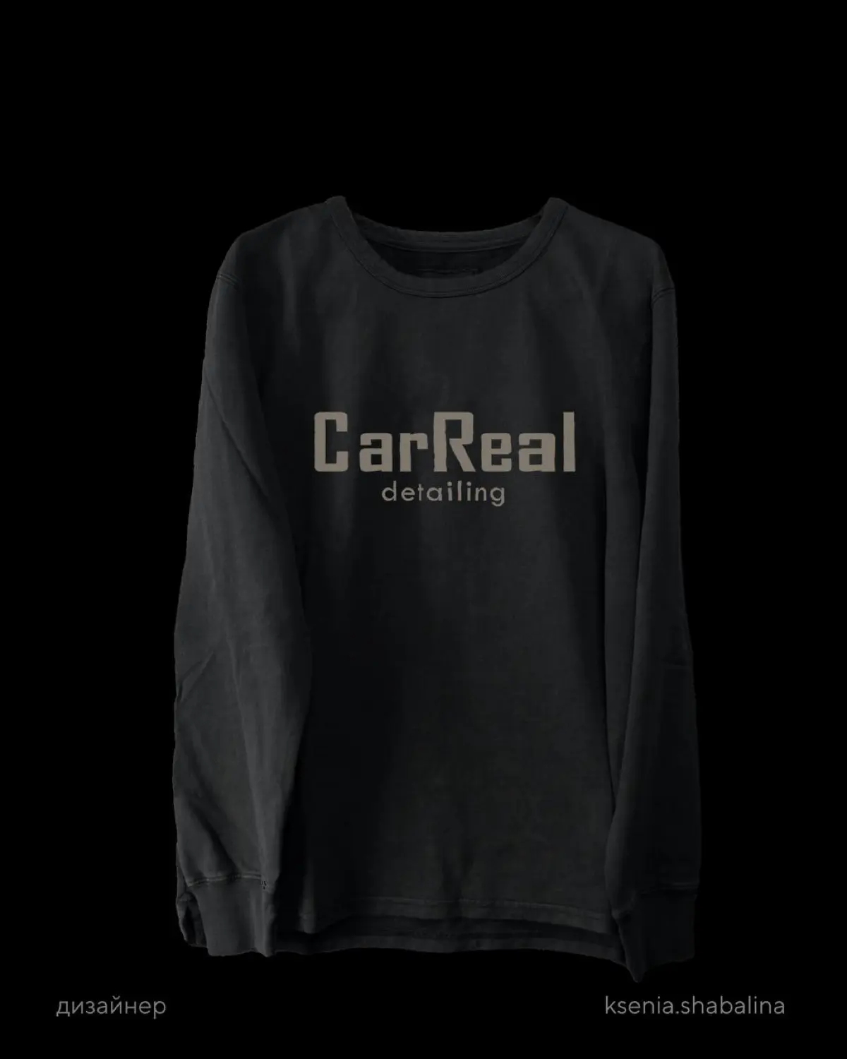 Фирменный стиль для бренда «CarReal | Сетка — социальная сеть от hh.ru