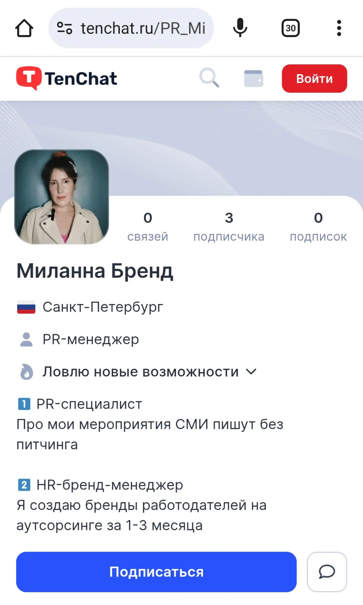 comment image