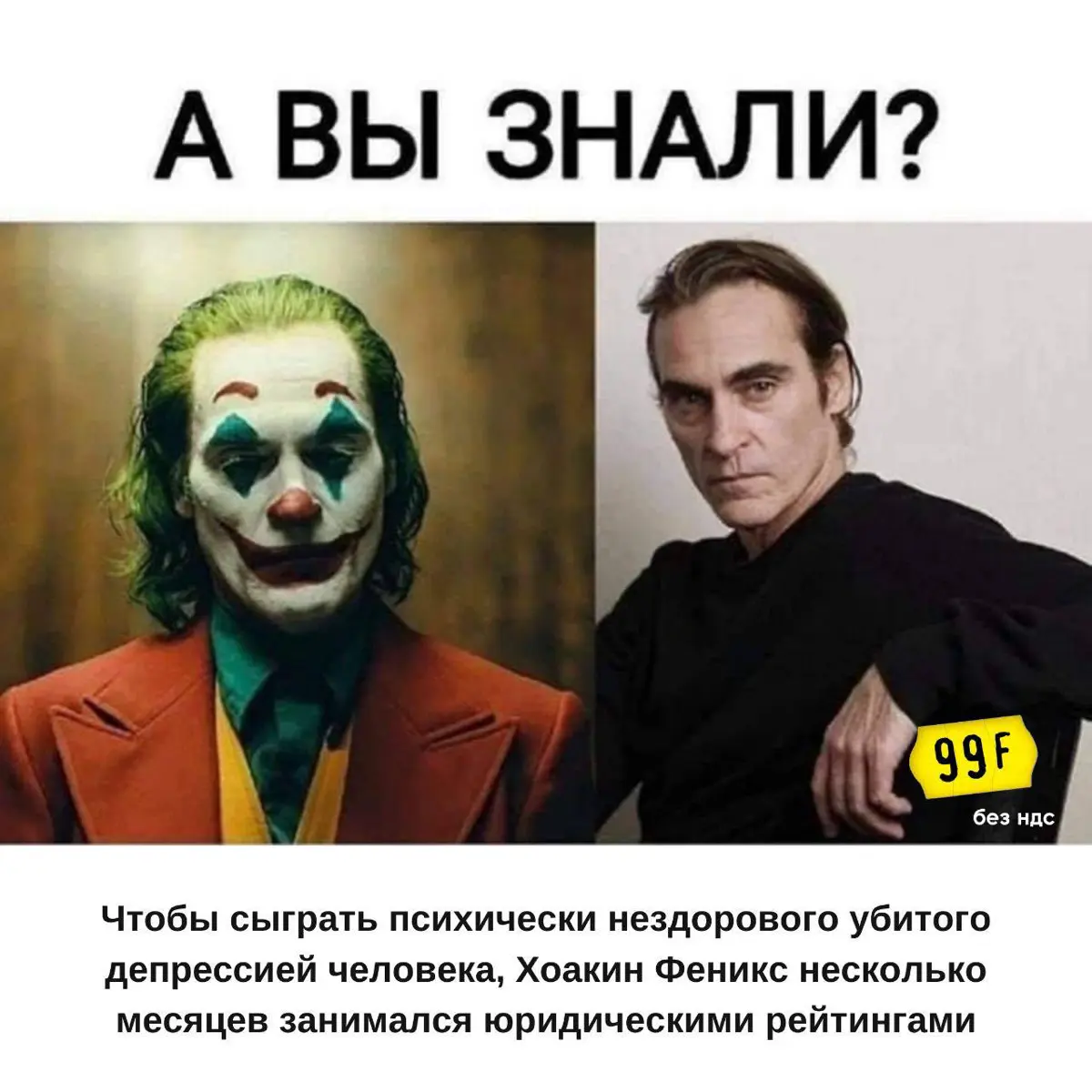 всем, кто заполняет юридические рейтинги посвящается | Сетка — социальная сеть от hh.ru