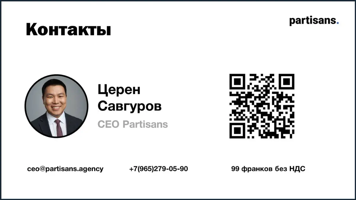 CJM или карта путешествия клиента "глазами клиента | Сетка — социальная сеть от hh.ru