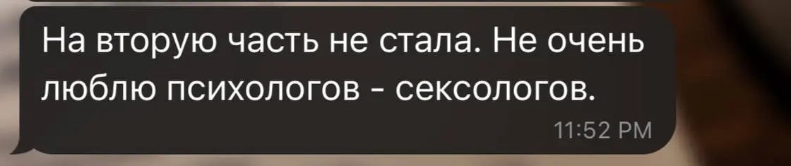 я был на показе фильма
с разбором от Екатерины
мне очень зашло! [🍿
также скажу в двух словах
про экспертность Натальи
просто представьте: вы приходите на мастер–класс создавать рисунок — произведение ... | Сетка — социальная сеть от hh.ru