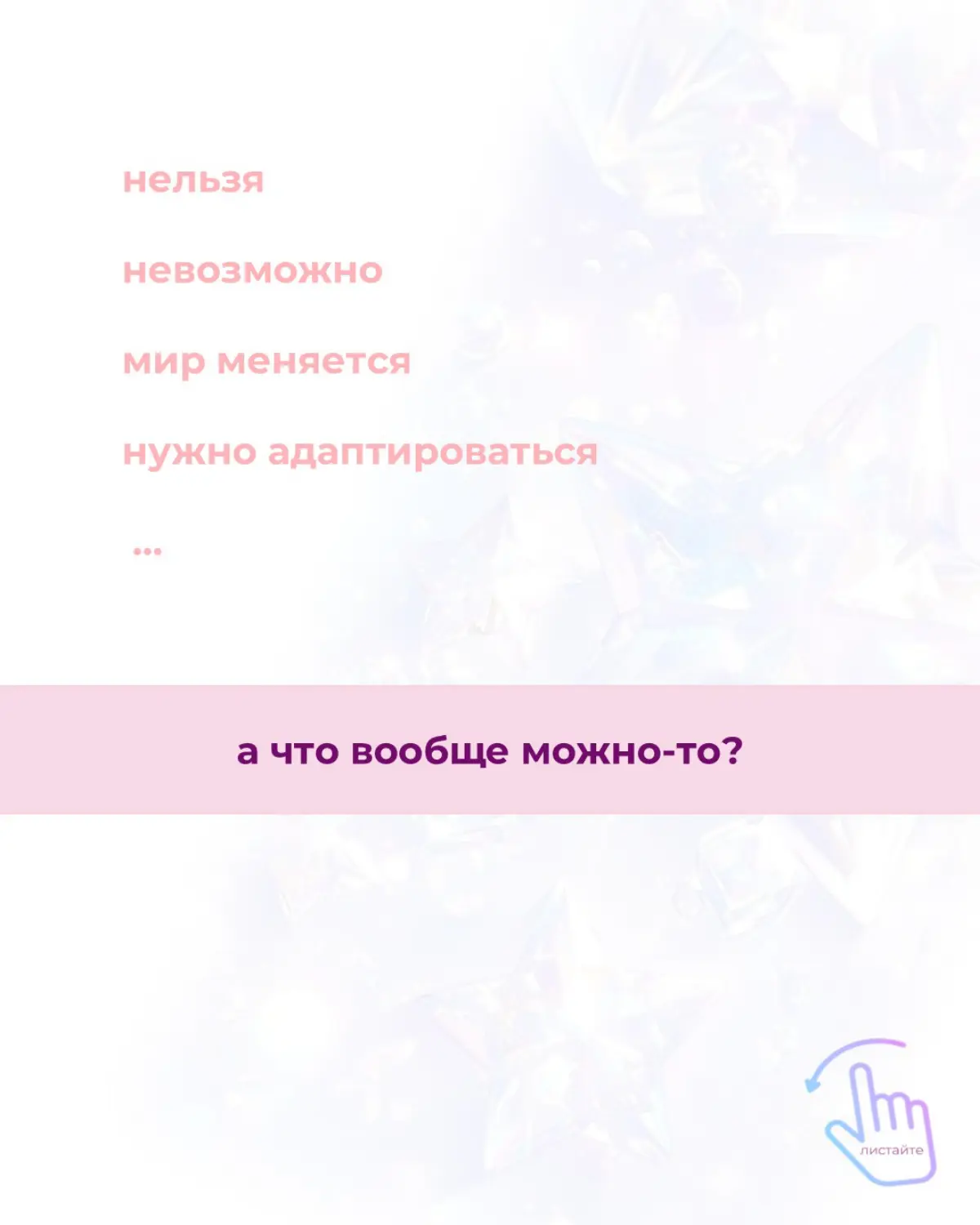 Кризис продаж 2026 - не приговор, а шанс стать незаменимым | Сетка — социальная сеть от hh.ru