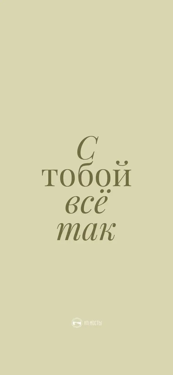 А вы знаете, что традиция адвент-календарей зародилась в Германии в XIX веке, в среде протестантских семей?
Изначально это был способ отсчёта дней Адвента, четырёх недель ожидания Рождества | Сетка — социальная сеть от hh.ru