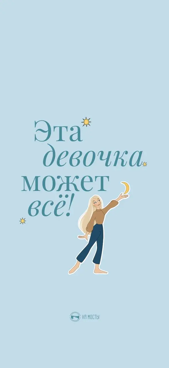 А вы знаете, что традиция адвент-календарей зародилась в Германии в XIX веке, в среде протестантских семей?
Изначально это был способ отсчёта дней Адвента, четырёх недель ожидания Рождества | Сетка — социальная сеть от hh.ru
