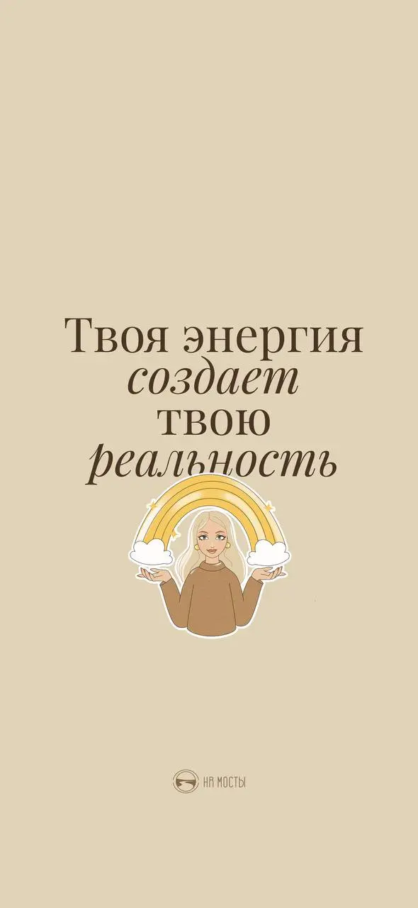 А вы знаете, что традиция адвент-календарей зародилась в Германии в XIX веке, в среде протестантских семей?
Изначально это был способ отсчёта дней Адвента, четырёх недель ожидания Рождества | Сетка — социальная сеть от hh.ru