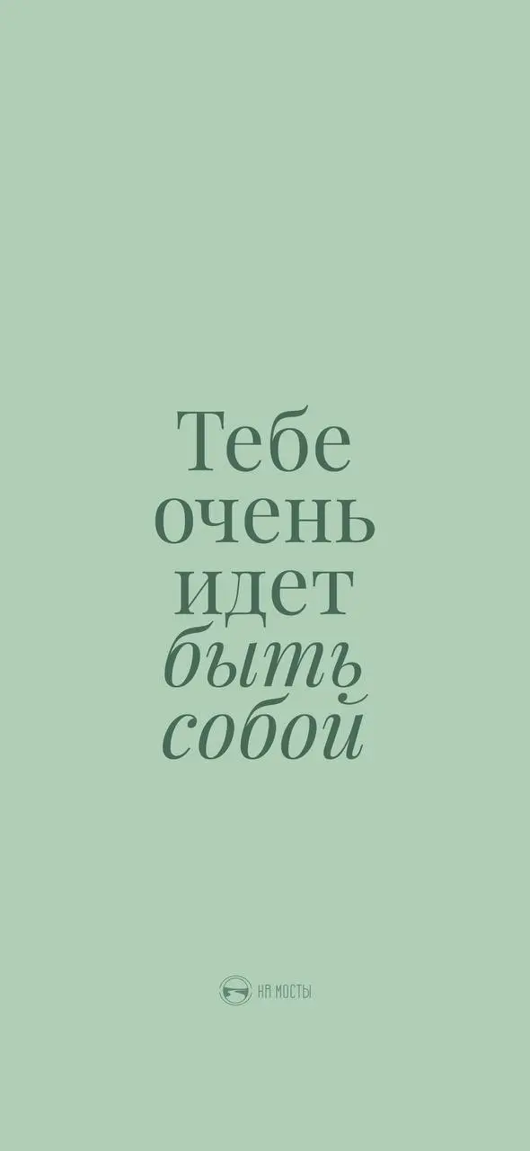 А вы знаете, что традиция адвент-календарей зародилась в Германии в XIX веке, в среде протестантских семей?
Изначально это был способ отсчёта дней Адвента, четырёх недель ожидания Рождества | Сетка — социальная сеть от hh.ru