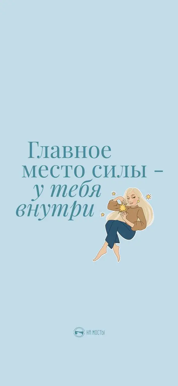 А вы знаете, что традиция адвент-календарей зародилась в Германии в XIX веке, в среде протестантских семей?
Изначально это был способ отсчёта дней Адвента, четырёх недель ожидания Рождества | Сетка — социальная сеть от hh.ru