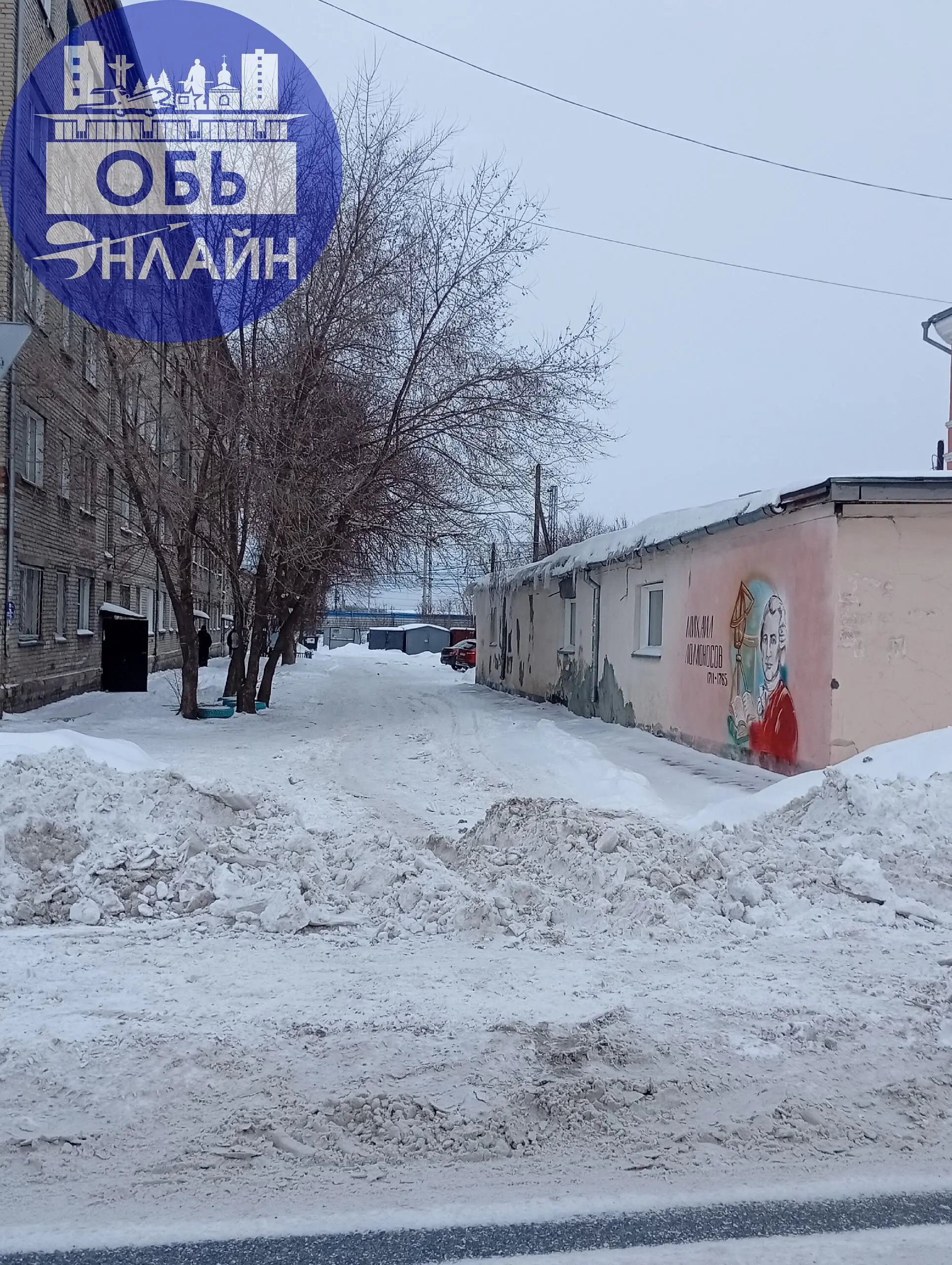 ↗ Уважаемые администрация сегодня время 10:49 прошёл трактор засыпал к чёртовой матери весь заезд наш подрядчик прикалывается над нами Как должна скорая проезжать
vk.ru
Подробнее на https://vk.com/ob | Сетка — социальная сеть от hh.ru