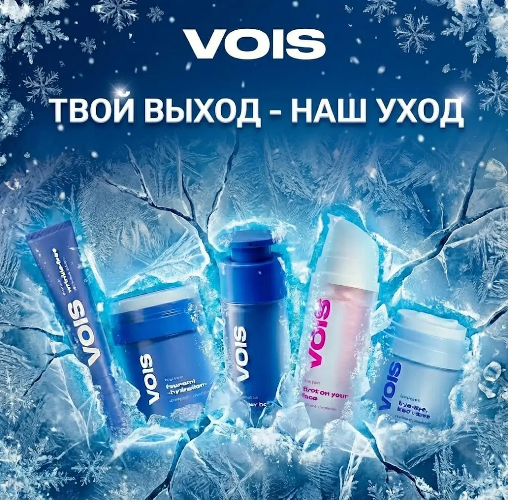 Морозные баннеры ❄️ | Сетка — социальная сеть от hh.ru
