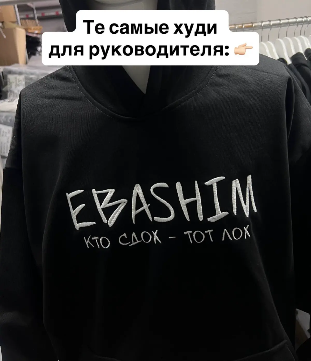 Новогодние подарки для руководителей. | Сетка — социальная сеть от hh.ru