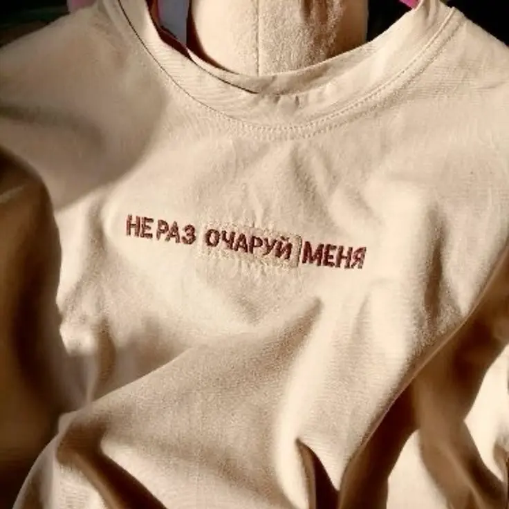 🤦‍♂️ Почему обижаются на лучших?! | Сетка — социальная сеть от hh.ru