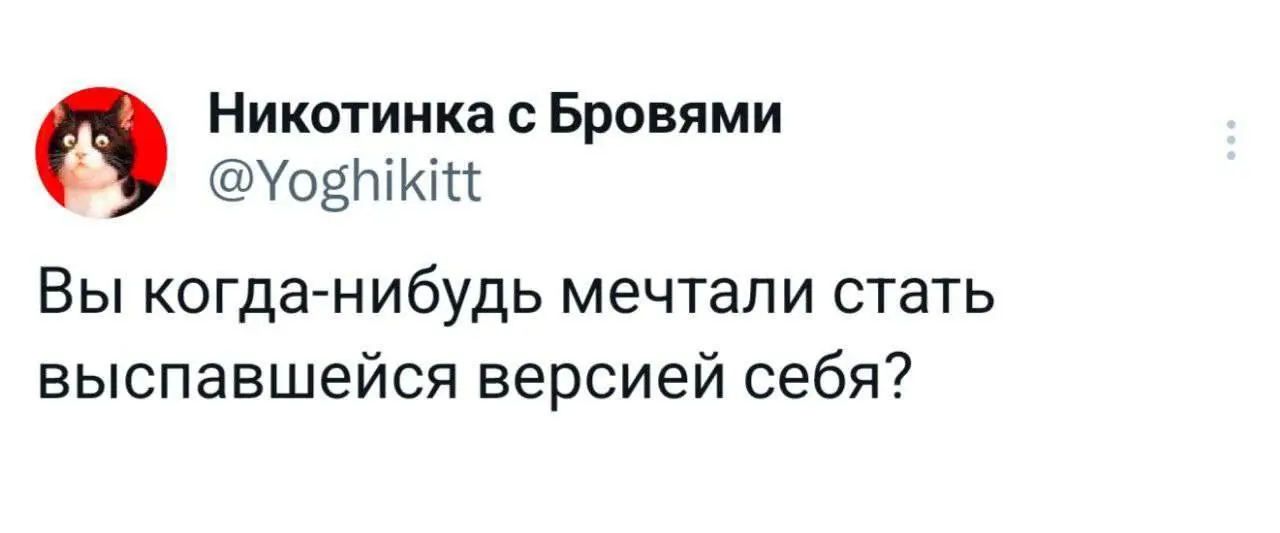 Порция мемов, ждем НГ
Еще больше мемов:
В этом посте были ссылки, но мы их удалили по правилам Сетки | Сетка — социальная сеть от hh.ru