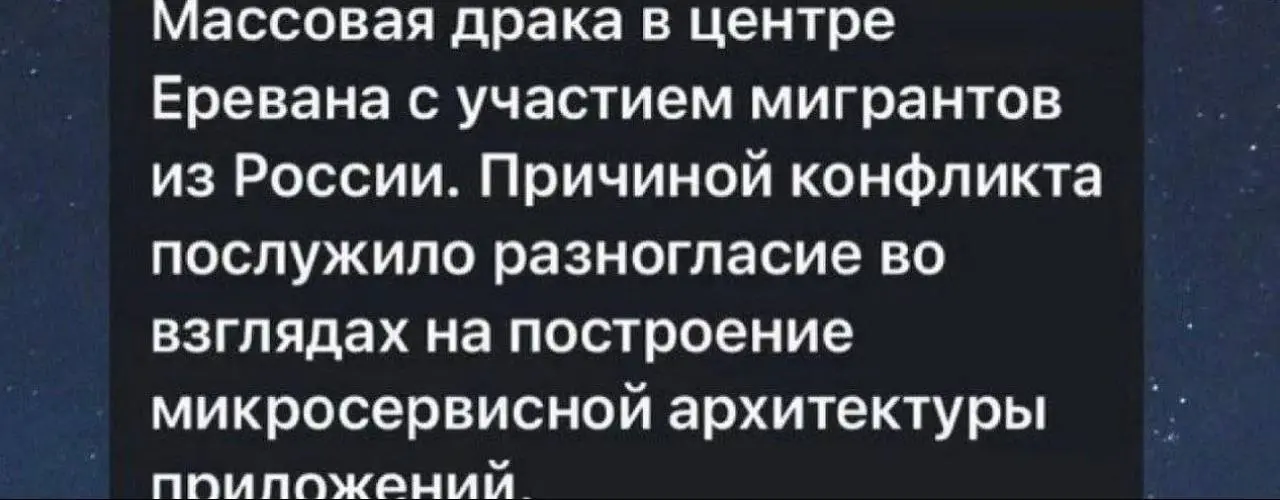 Порция мемов, ждем НГ
Еще больше мемов:
В этом посте были ссылки, но мы их удалили по правилам Сетки | Сетка — социальная сеть от hh.ru