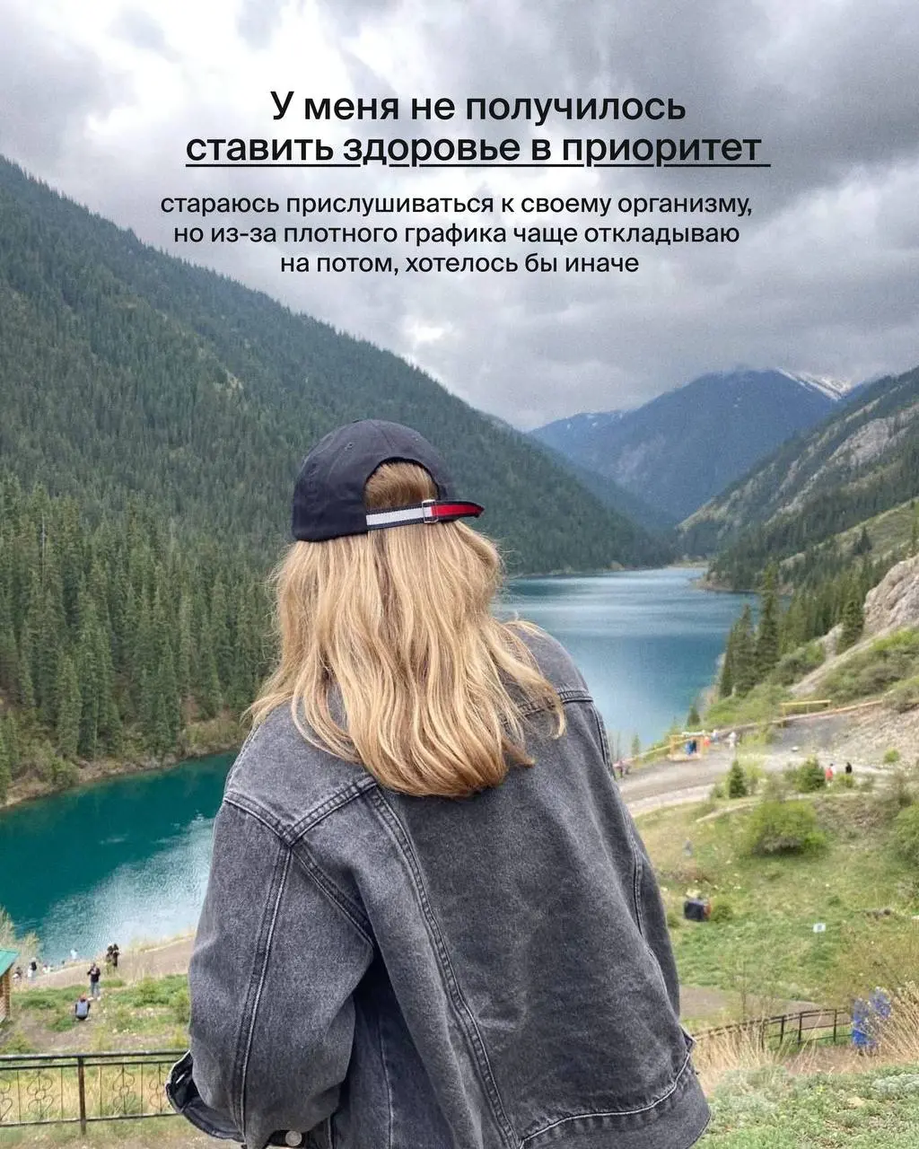 Сегодня, 25 декабря, отмечаю свой день рождения🎉
Решила подвести нестандартные итоги —того, что не вышло. На самом деле многое удалось | Сетка — социальная сеть от hh.ru