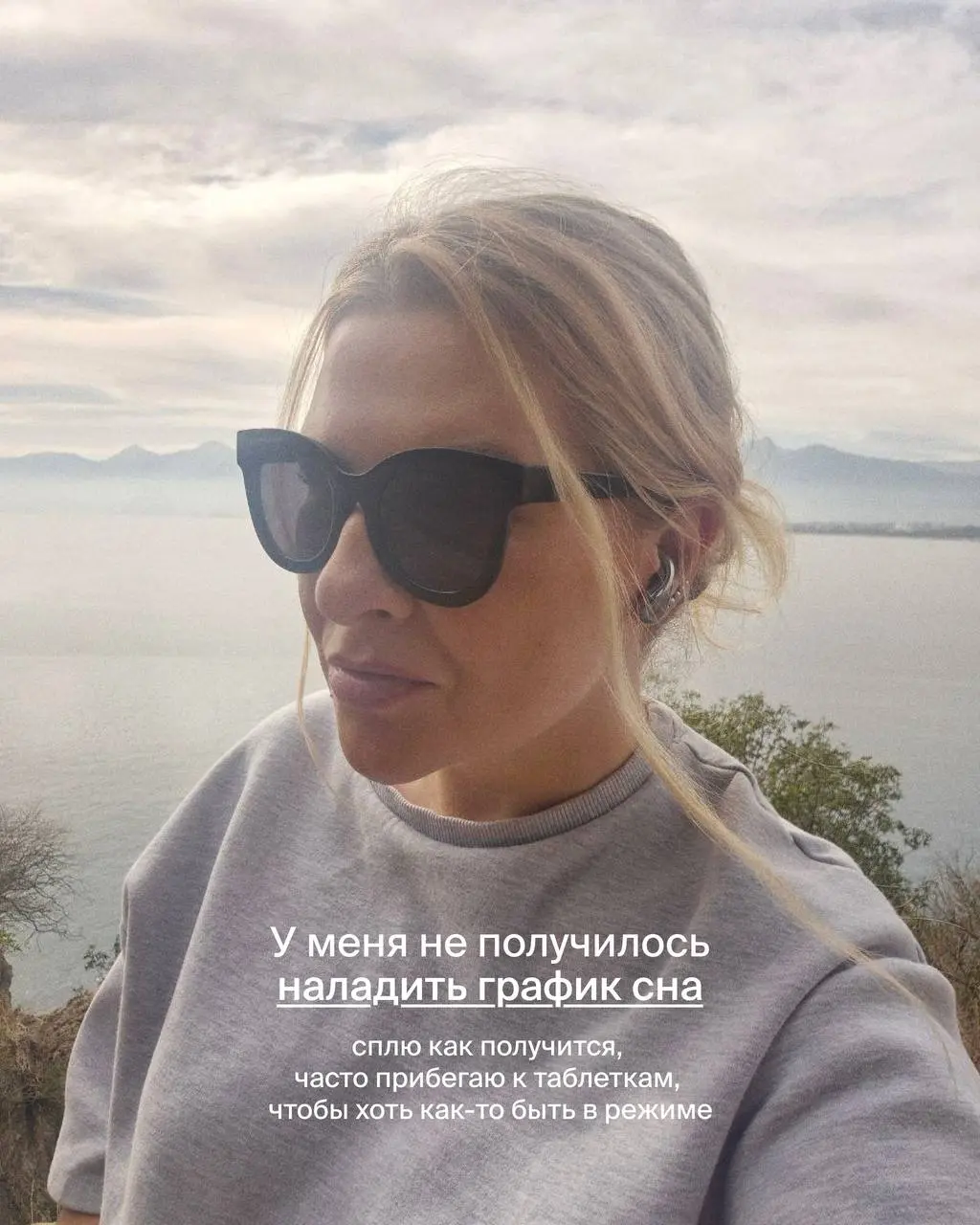 Сегодня, 25 декабря, отмечаю свой день рождения🎉
Решила подвести нестандартные итоги —того, что не вышло. На самом деле многое удалось | Сетка — социальная сеть от hh.ru
