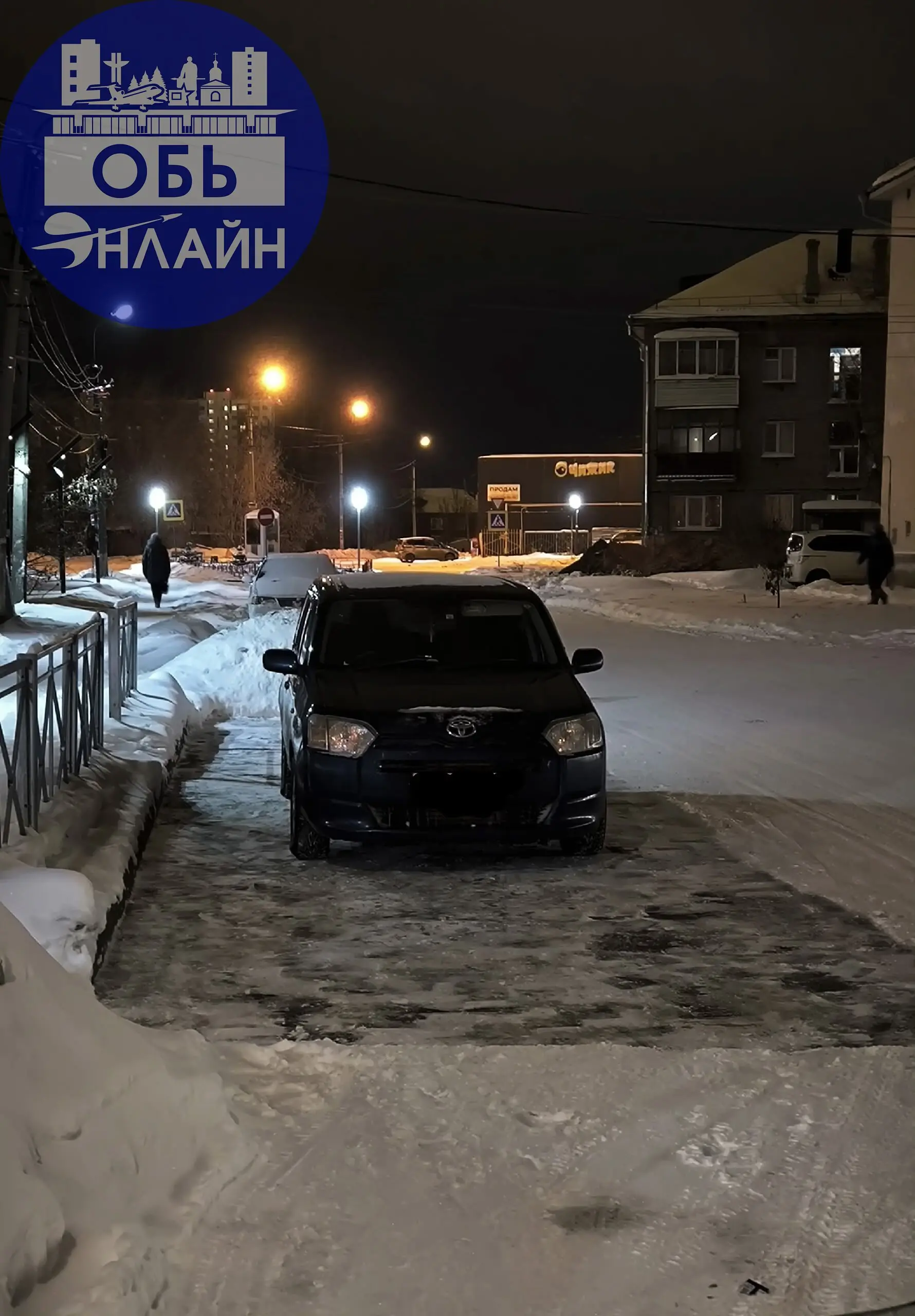 ↗ Самая крутая парковка города ОБИ! Платная наверно.
vk.ru
Подробнее на https://vk.com/ob.gorod
#городобь #городобьонлайн #толмачево | Сетка — социальная сеть от hh.ru