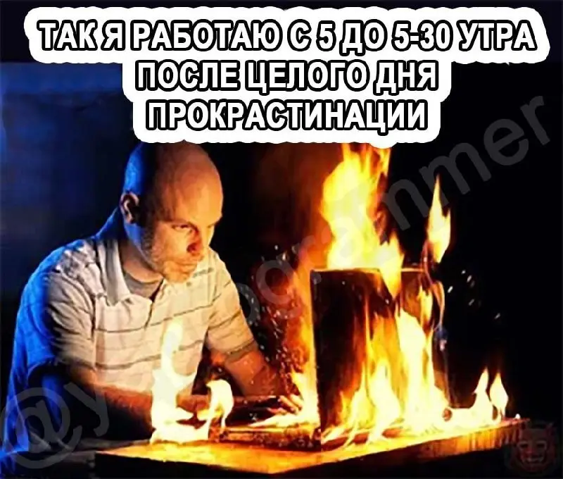 Буду капитаном очевидностью в очередной раз, но сон - это база
#meme | Сетка — социальная сеть от hh.ru