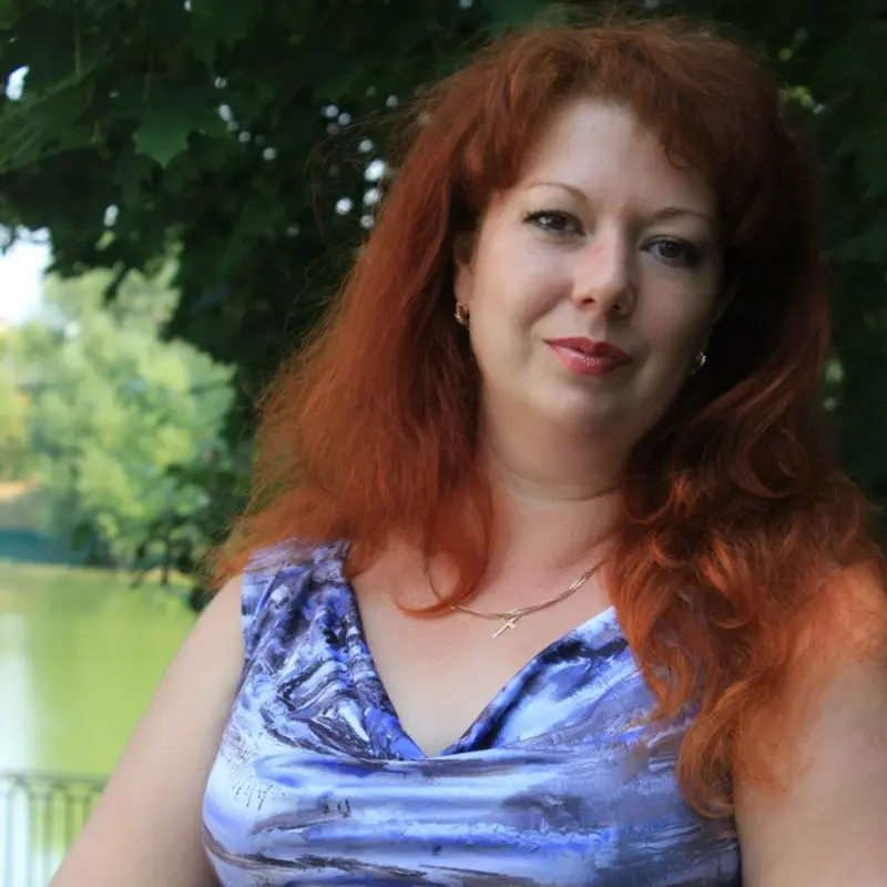 Светлана Данилова