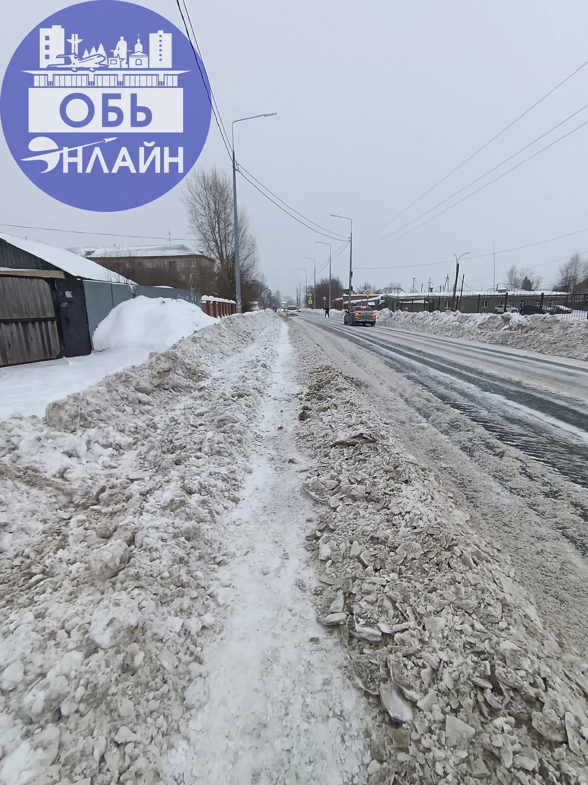 ↗ Здорово придумали всё с дорог к нам на тротуар сгребать, просто 👍 спасибо
vk.ru
Подробнее на https://vk.com/ob.gorod
#городобь #городобьонлайн #толмачево | Сетка — социальная сеть от hh.ru