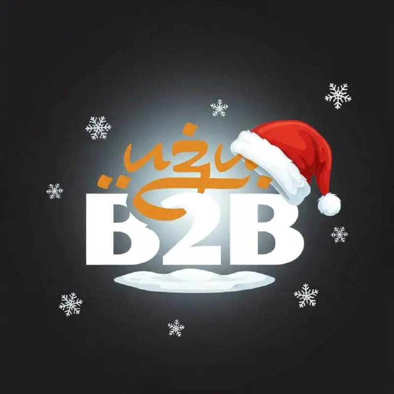 🐰 Совет дня: изучи статью про B2B продажи, прогнозы и итоги 2025
В декабре, как это принято, все подводят итоги, предсказывают тренды, проводят ретроспективу | Сетка — социальная сеть от hh.ru