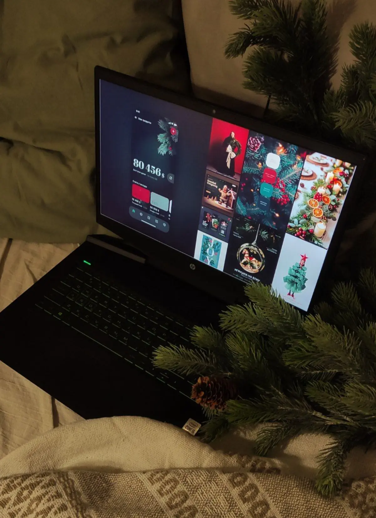 От рефа до макета: прокачали насмотренность в нг игре 🎄 | Сетка — социальная сеть от hh.ru