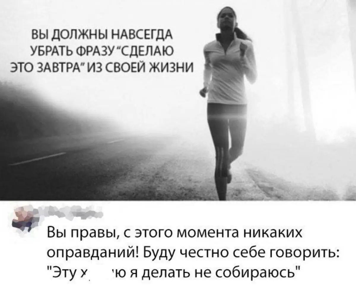 Я сейчас учусь в магистратуре на психолога, и у нас в группе есть отдельный чат “юмор”
Cобрала для вас лучшую подборку, немного не про карьеру, зато много жизни  😂 | Сетка — социальная сеть от hh.ru
